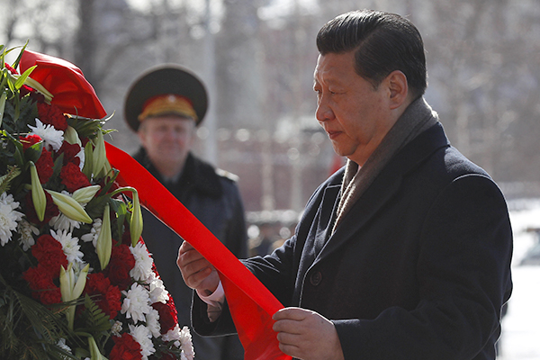 XI JINPING ADDRESSES UN ASSEMBLY 28 SEPT 2015 (English)